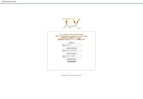 
                            1. TV LOG IN PAGE