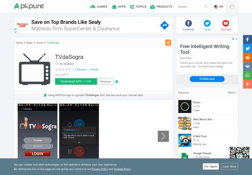
                            5. TVdaSogra for Android - APK Download - APKPure.com