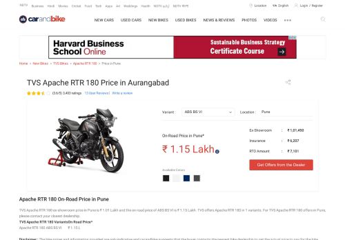 
                            8. TVS Apache RTR 180 Price in Aurangabad: Get On Road Price of TVS ...