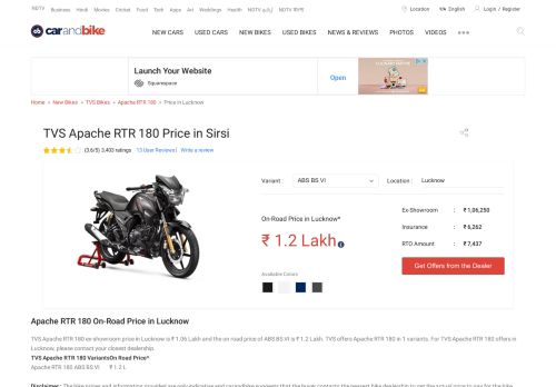 
                            5. TVS Apache RTR 180 Price in Sirsi: Get On Road Price of TVS ...