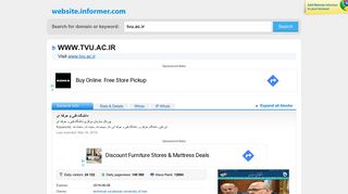 
                            4. tvu.ac.ir at WI. دانشگاه فنی و حرفه ای - Website Informer