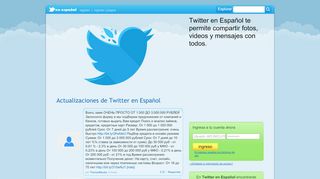 
                            8. Twitter en Español