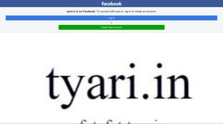 
                            8. tyari.in - Facebook