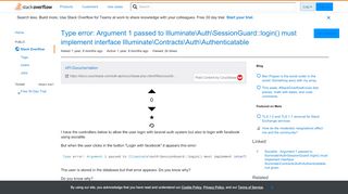 
                            3. Type error: Argument 1 passed to Illuminate\Auth\SessionGuard ...