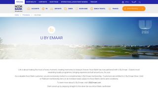 
                            9. U By Emaar, Credit Card Loyalty Programme UAE - Noor Bank