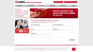 
                            4. U wenst gratis toegang tot LUKOIL Card Online