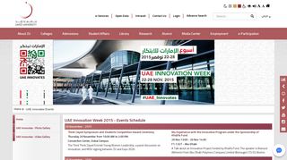 
                            9. UAE Innovation Week 2015 - Events Schedule - Zayed University
