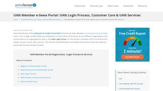 
                            7. UAN Member e-Sewa Portal: UAN Login Process, Customer Care ...