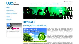 
                            3. UBC lança Portal do Associado - União Brasileira de Compositores