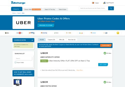 
                            13. Uber Coupons, Promo Codes & Offers | Uber Coupon Code - Talkcharge