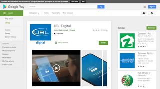 
                            2. UBL Digital App - Google Play پر موجود ایپس