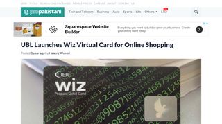 
                            7. UBL Launches Wiz Virtual Card for Online Shopping - ProPakistani