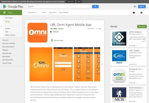 
                            3. UBL Omni Agent Mobile App - Apps on Google Play