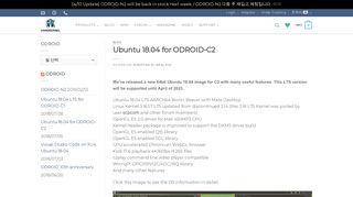
                            8. Ubuntu 18.04 for ODROID-C2 – ODROID