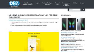 
                            12. UC News announces monetisation plan for self-publishers | ...