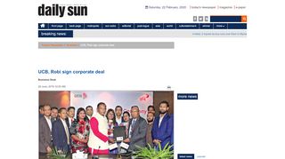 
                            10. UCB, Robi sign corporate deal | 2018-06-26 | daily-sun.com
