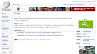 
                            13. Ucom - Wikipedia