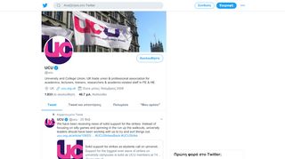 
                            5. UCU (@ucu) | Twitter