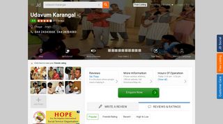 
                            5. Udavum Karangal, T Nagar - Orphanages in Chennai - Justdial