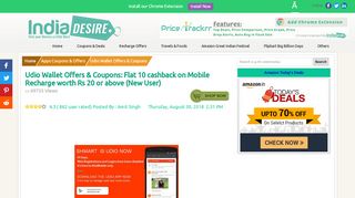 
                            12. Udio Wallet Offers- Flat 10 cashback on Mobile Recharge worth Rs 20 ...