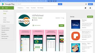 
                            2. UDTeSchool - Apps on Google Play