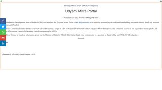 
                            8. Udyami Mitra Portal - PIB