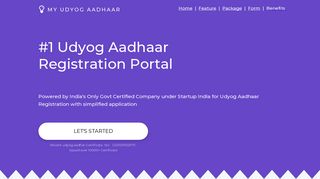 
                            2. Udyog Aadhaar Registration : Online Apply – UdyogAadhar Portal
