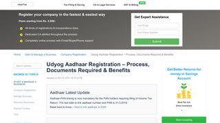 
                            4. Udyog Aadhaar Registration - Process, Documents Required & Benefits