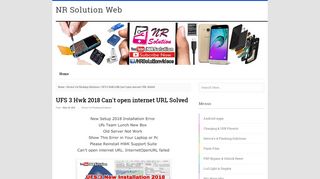
                            11. UFS 3 Hwk 2018 Can't open internet URL Solved - NR Solution Web
