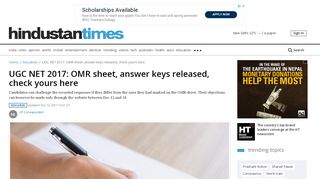 
                            4. UGC NET 2017: OMR sheet, answer keys released, check yours here ...