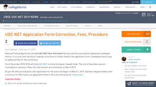 
                            7. UGC NET Form Correction Dates, Steps, Fees - Collegedunia