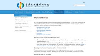 
                            7. UIC Email Service