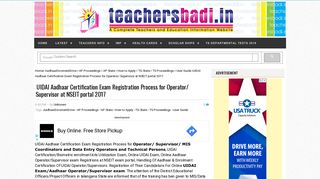 
                            9. UIDAI Aadhaar Certification Exam Registration Process for Operator ...