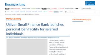 
                            11. Ujjivan Small Finance Bank launches personal loan facility for salaried ...