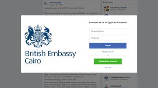 
                            5. UK in Egypt - Applications open for 2018/2019 Chevening... ...
