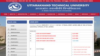 
                            4. UKSEE 2018 | Uttarakhand Technical Universty