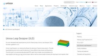 
                            3. ULD (Univox Loop Designer) | Bo Edin AB - Univox by Edin!
