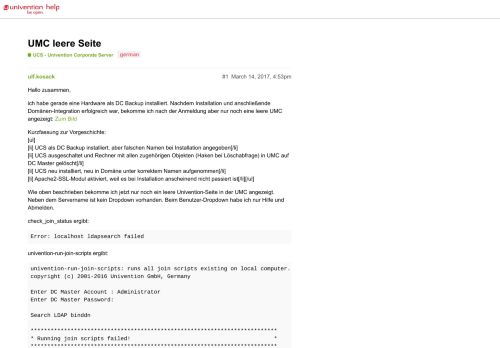 
                            1. UMC leere Seite - UCS - Univention Corporate Server - Univention Help