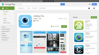 
                            2. UMEye Pro - Apps on Google Play