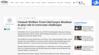 
                            12. Ummah Welfare Trust chief urges Muslims to play role to ...