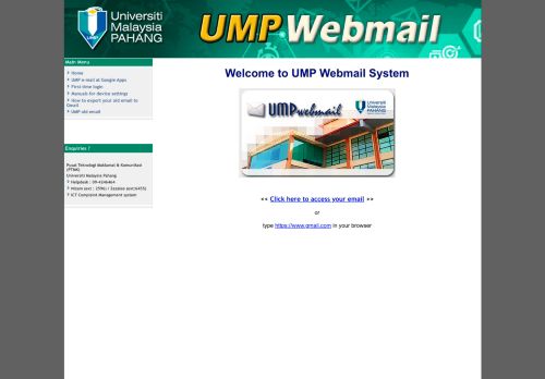 
                            5. UMP Webmail