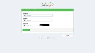 
                            2. Umrah System ::. LOGIN