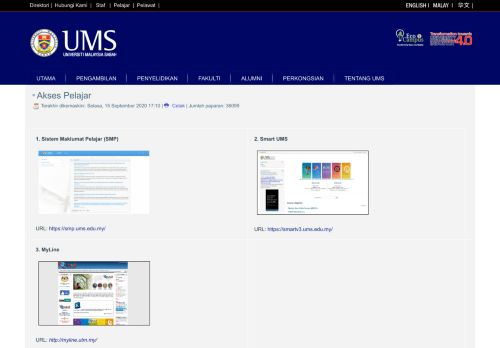 
                            3. UMS - Pelajar Semasa