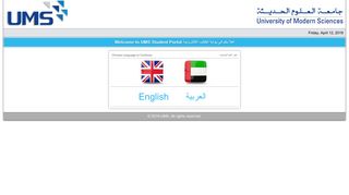 
                            6. UMS Student Portal أهلا بكم في بوابة الطالب الألكترونية - umsportal.ae