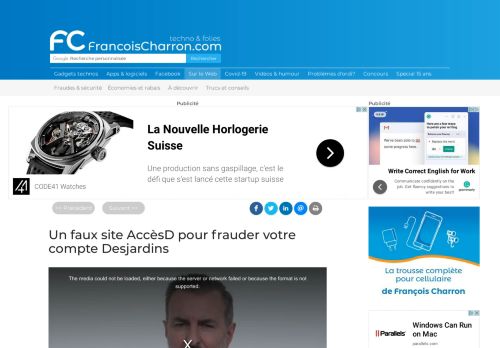 
                            13. Un faux site AccèsD pour frauder votre compte Desjardins ...