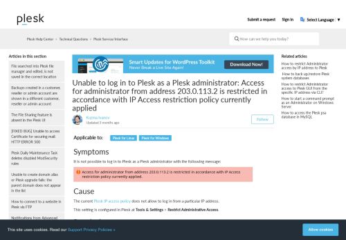 
                            10. Unable to log in to Plesk: Access for administrator from address 203.0 ...