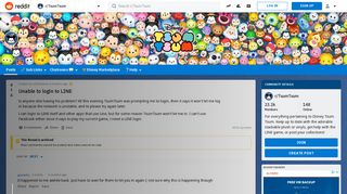 
                            9. Unable to login to LINE : TsumTsum - Reddit