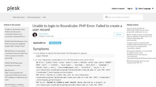 
                            13. Unable to login to Roundcube: PHP Error: Failed to create a user ...