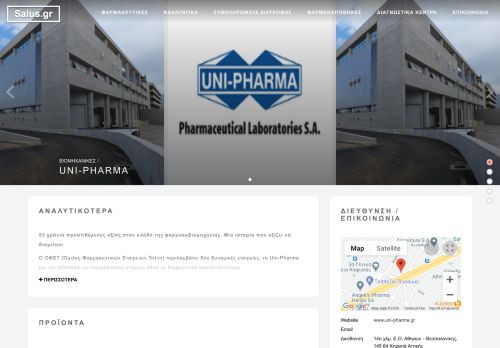 
                            11. UNI-PHARMA – Salus