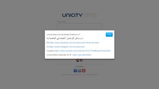 
                            3. Unicity Shopping